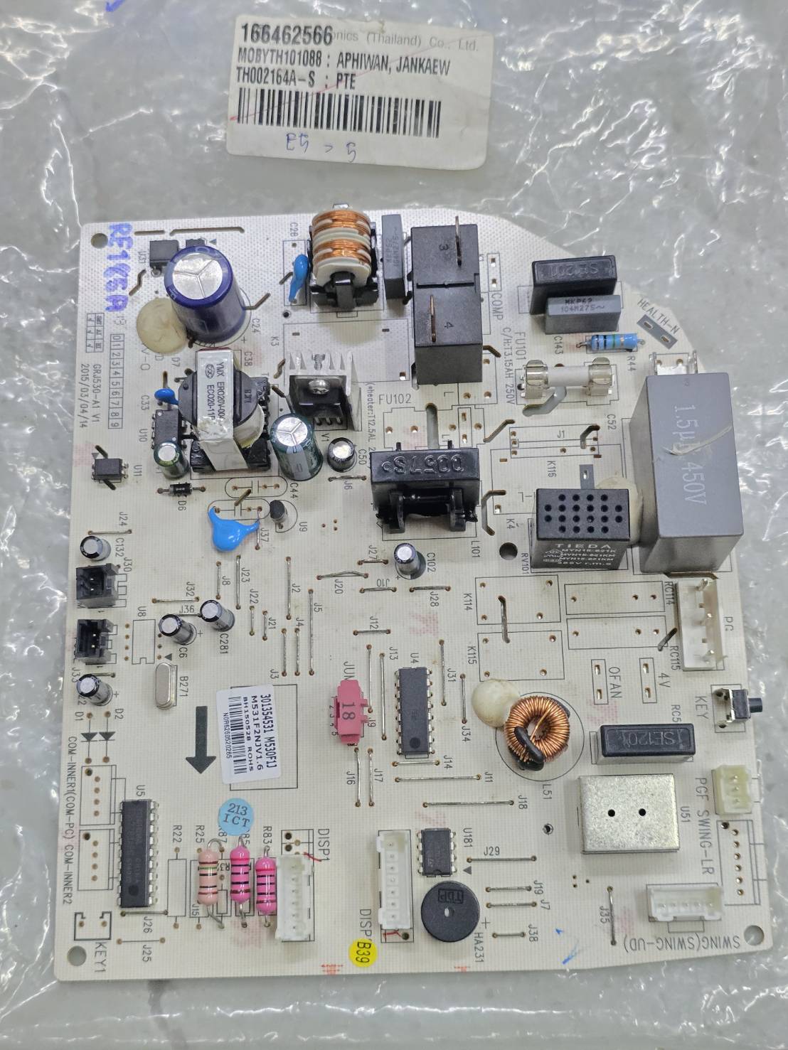 แผงวงจรแอร์ Star Aire แผงบอร์ดคอยล์ เย็น สตาร์แอร์ รุ่น RE-185A